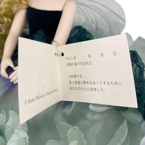 ATELIER LA LUNE ビスクドール　ELFIN FLOWERY