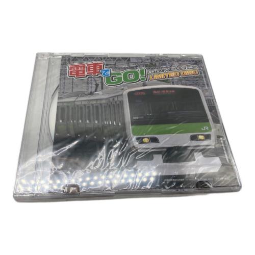 エビテン 電車でGO! PLUG＆PLA 男の子おもちゃ