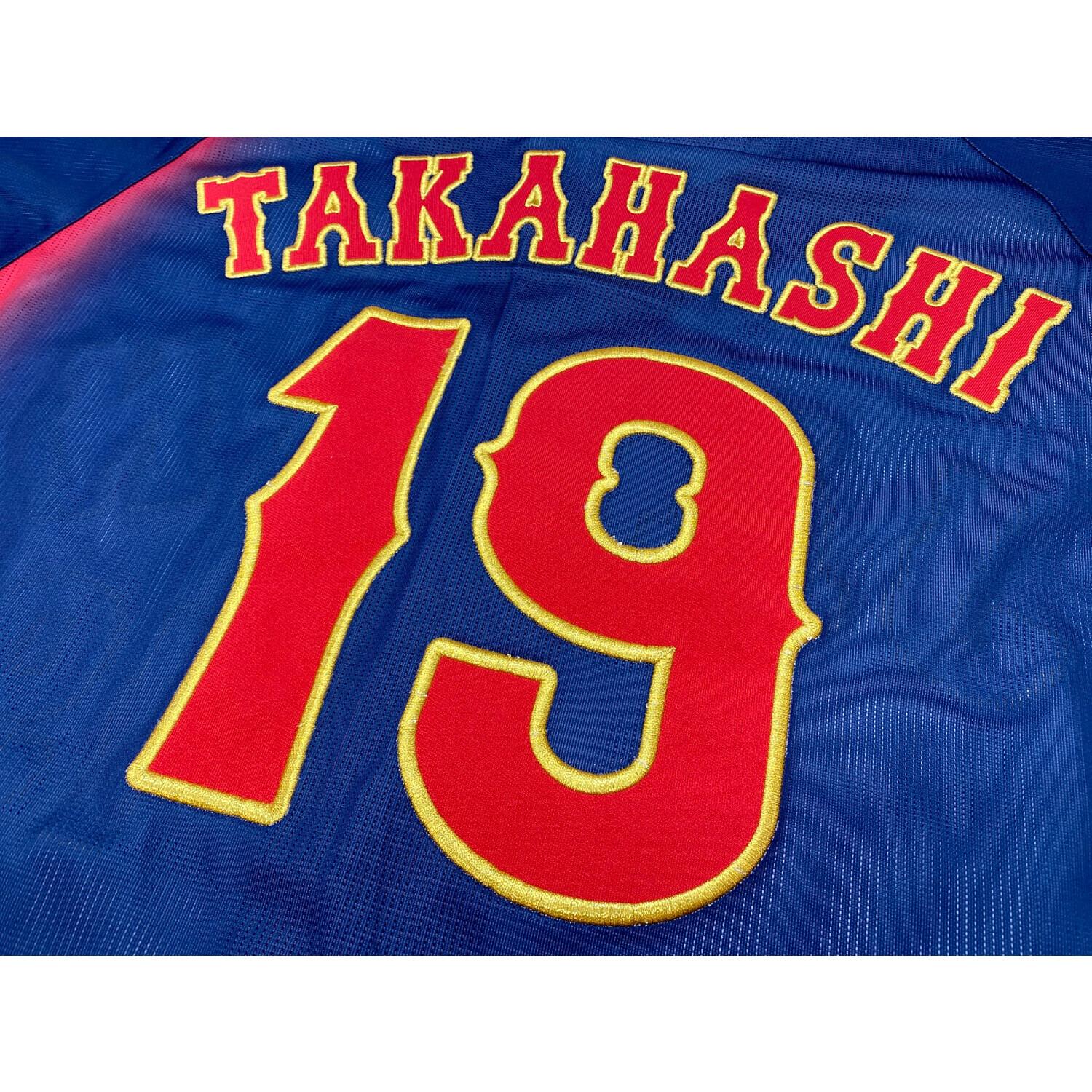 侍JAPAN (サムライジャパン) 日本代表 ユニフォーム 高橋宏斗