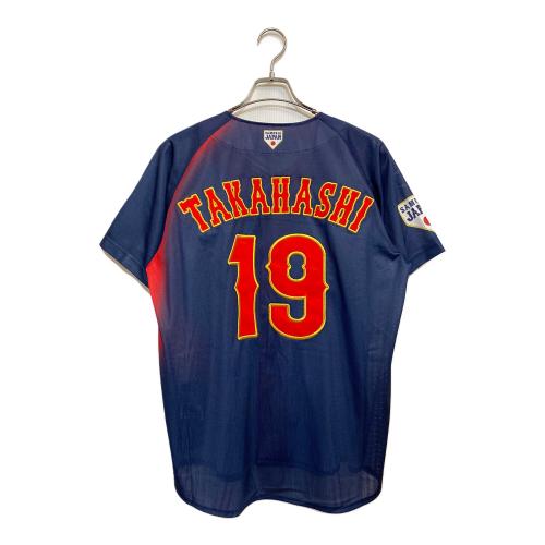 侍JAPAN (サムライジャパン) 日本代表 ユニフォーム 高橋宏斗 12JRMJ7219 メンズ SIZE M ネイビー