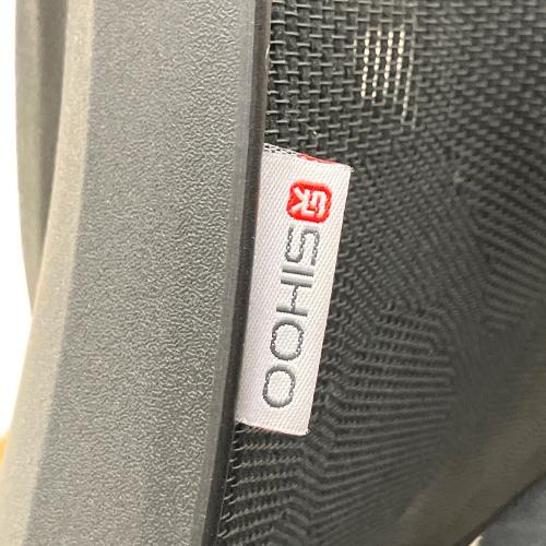 SIHOO (シフー) ワークチェアー ブラック