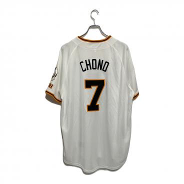 GIANTS MARU ユニフォーム(中古) GIANTS MARU ユニフォーム(中古) GIANTS MARU ユニフォーム(中古