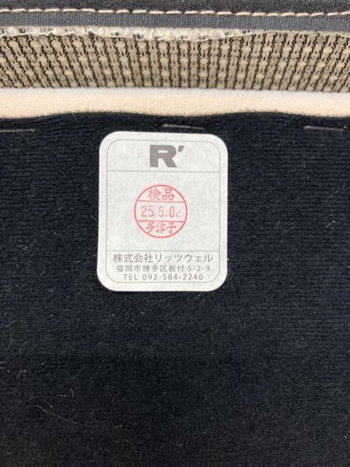 Ritzwell (リッツウェル) ダイニングチェアー  グレー×ブラウン KLINT