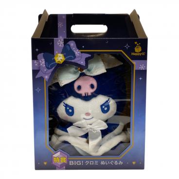 ブランド：Sanrio】商品一覧｜中古・リサイクルショップの公式通販