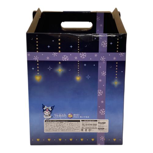 Sanrio BIG！クロミぬいぐるみ ヌイグルミ 特賞｜トレファクONLINE