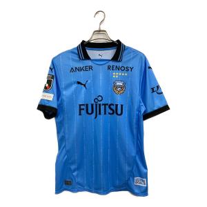 川崎フロンターレ (カワサキフロンターレ) Jリーグ応援ユニフォーム 783448 メンズ ライトブルー 2025年 ⑨ SIZE XL