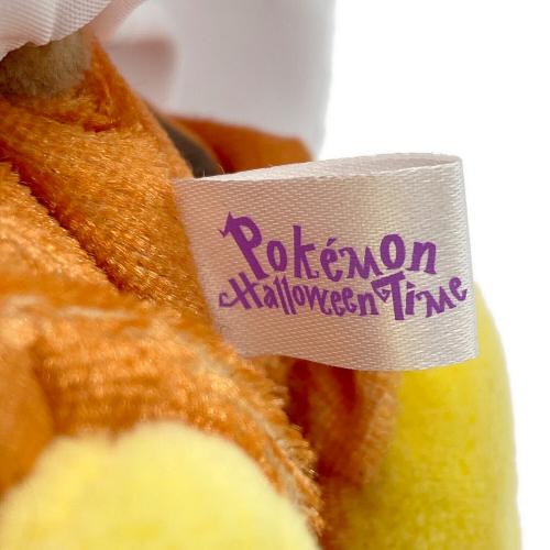 Pokemon Center (ポケモンセンター) POKEMON HALLOWEEN TIME ヌイグルミ ピカチュウ