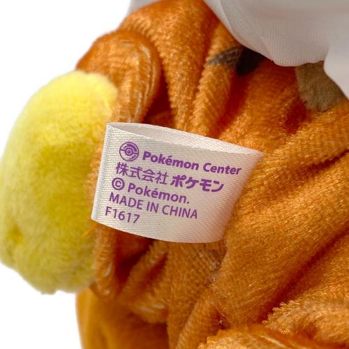 Pokemon Center (ポケモンセンター) POKEMON HALLOWEEN TIME ヌイグルミ ピカチュウ