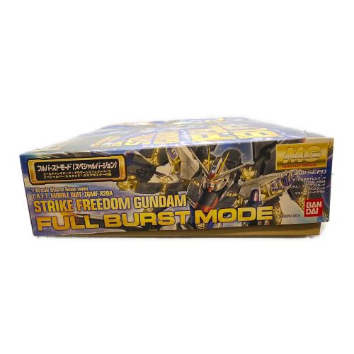 BANDAI (バンダイ) MG ZGMF-X20A ストライクフリーダム フルバーストモード ガンプラ