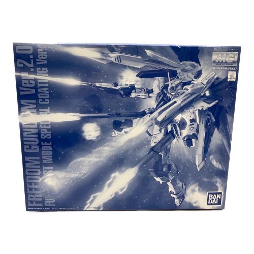 BANDAI (バンダイ) 1/100 フリーダムガンダム Ver.2.0 フルバーストモード スペシャルコーティングVer ガンプラ