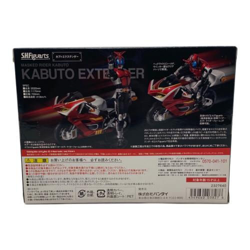 仮面ライダーカブト (カメンライダーカブト) S.H.Figuarts カブトエクステンダー 仮面ライダー