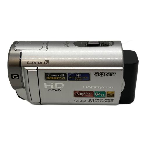 SONY (ソニー) デジタルビデオカメラ HDR-CX370V