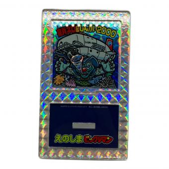 ビックリマンシール 魔肖ネロ’＆しんかい2000 えのしマビックリマン