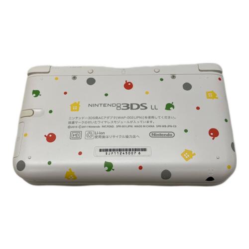 Nintendo (ニンテンドー) 3DS LL SPR-001 とびだせ どうぶつの森 パック