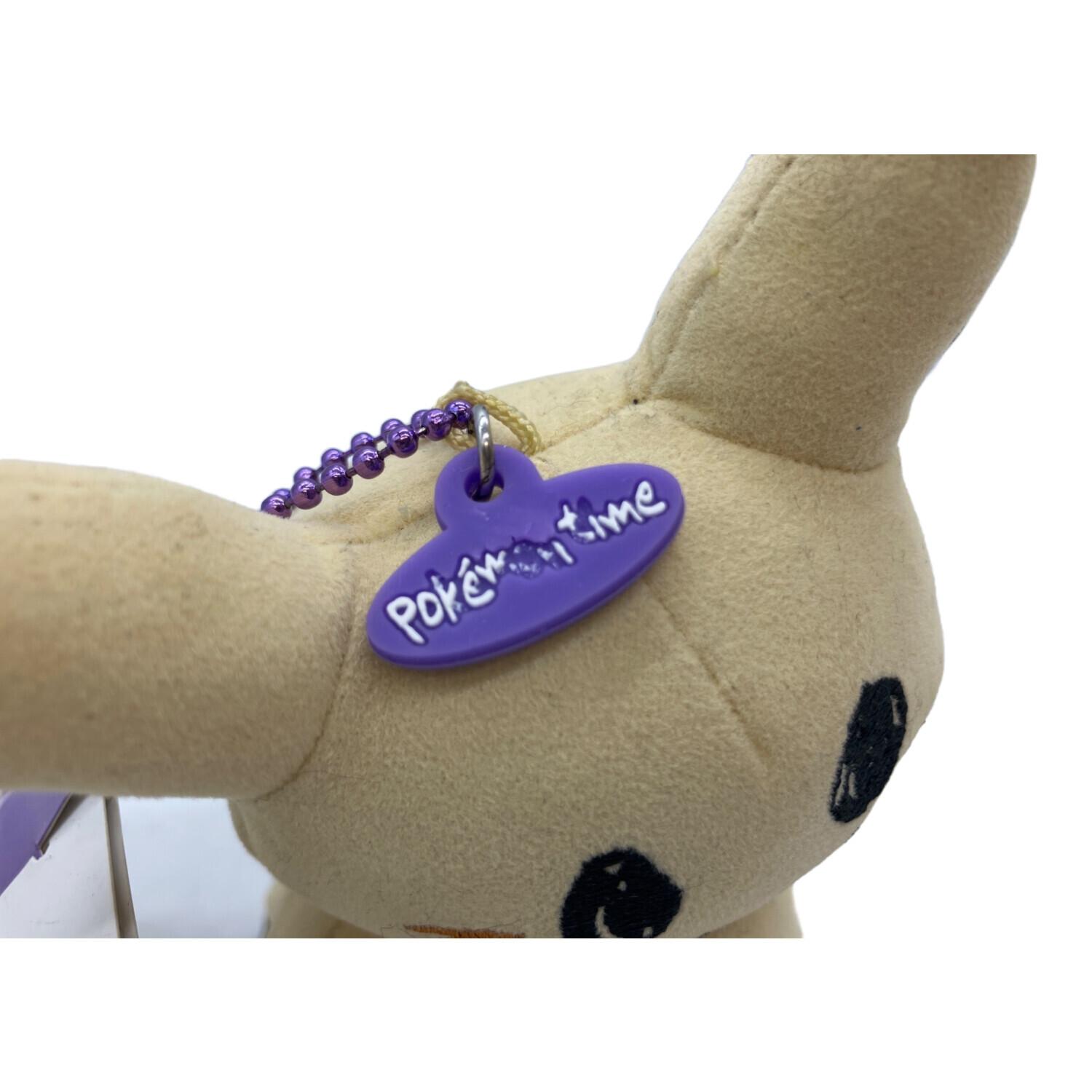 ミミッキュ Pokemn time ポケモンセンター限定｜トレファクONLINE