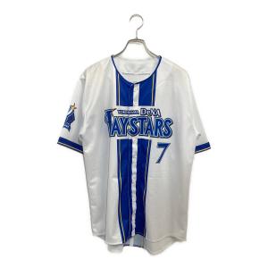 横浜DeNAベイスターズ (ヨコハマディーエヌエーベイスターズ) NPB レプリカユニフォーム 佐野恵太 背番号7 2026年現行商品 ハイクオリティユニフォーム HOME ℩ メンズ SIZE L ホワイト
