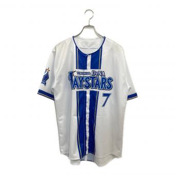 横浜DeNAベイスターズ (ヨコハマディーエヌエーベイスターズ) NPB レプリカユニフォーム 佐野恵太 背番号7 2026年現行商品 ハイクオリティユニフォーム HOME ℩ メンズ SIZE L ホワイト