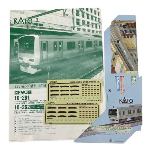 KATO (カトー) E231系500番台（山手線色）5両基本セット Nゲージ