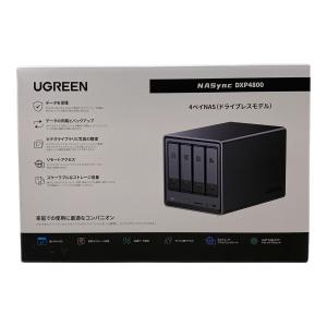 UGREEN (ユーグリーン) ドライブモデル DXP4800 NASync