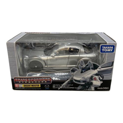 TAKARA TOMY (タカラトミー) MAZDA RX-8 フィギュア トランスフォーマー
