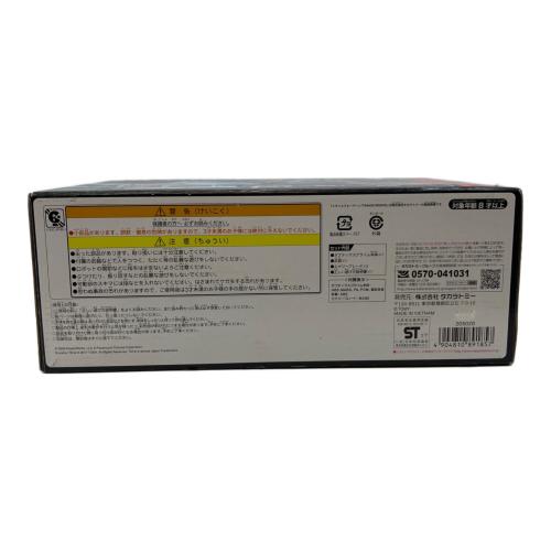 TAKARA TOMY (タカラトミー) MPM-4 オプティマスプライム フィギュア トランスフォーマー