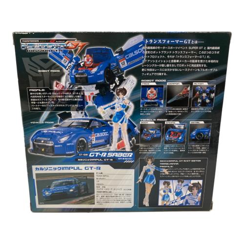 TAKARA TOMY (タカラトミー) GT-02 GT-Rセイバー フィギュア トランスフォーマー