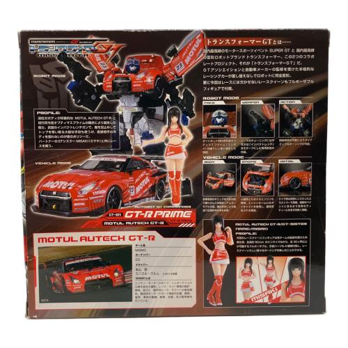 TAKARA TOMY (タカラトミー) GT-R プライム フィギュア トランスフォーマー