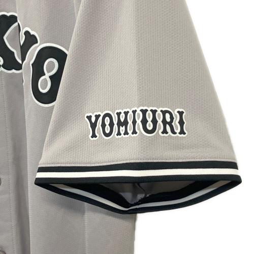 読売ジャイアンツ (ヨミウリジャイアンツ) NPB レプリカユニフォーム 門脇誠 背番号5【2024 ビジター セ・リーグ チャンピオン・エンブレム レプリカ ユニホーム】 メンズ SIZE LL (US L) グレー