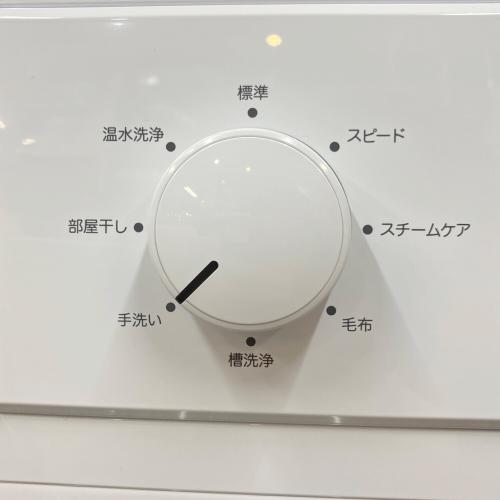 ニトリ ドラム式洗濯機(乾燥機能無し) ND60UL1 2025年製