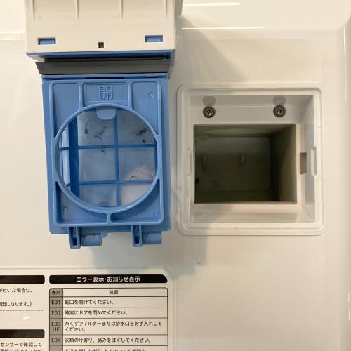 SHARP (シャープ) ドラム式洗濯乾燥機 ES-S7K-CL 2025年製