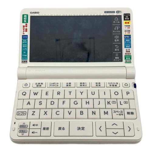 CASIO (カシオ) 電子辞書 XD-SX4920