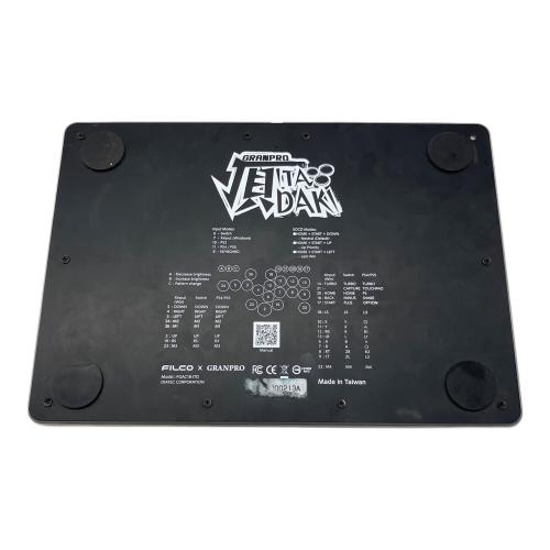 FILCO (フィルコ) レバーレスコントローラー FGAC18-ITD