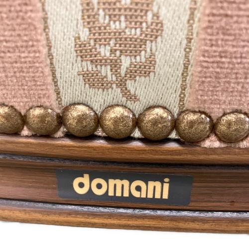DOMANI (ドマニ) 1人掛けソファー ブラウン×ホワイト LOUIS XV