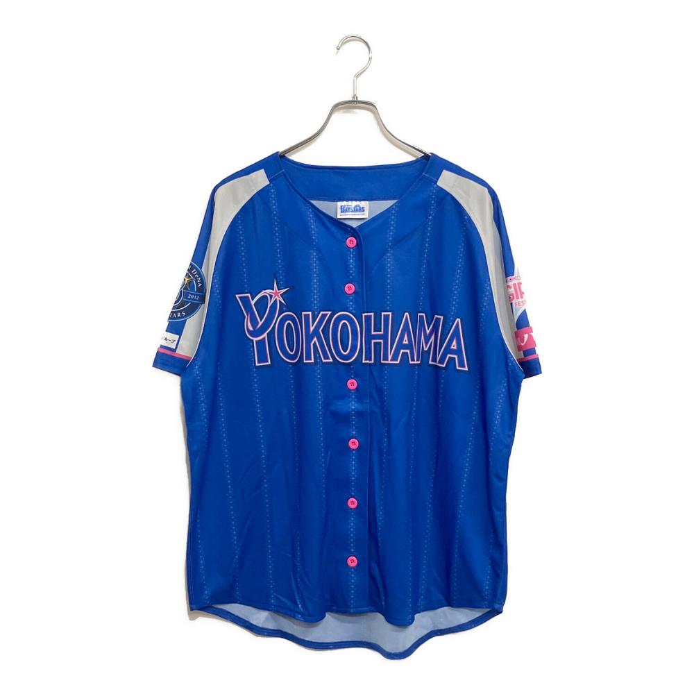 横浜DeNAベイスターズ (ヨコハマディーエヌエーベイスターズ) NPB