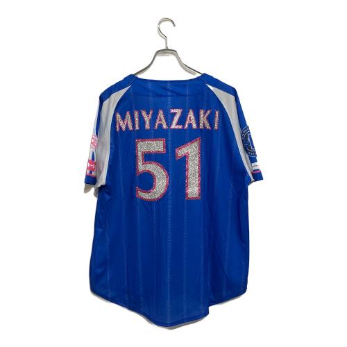 横浜DeNAベイスターズ (ヨコハマディーエヌエーベイスターズ) NPBスペシャルユニフォーム 宮崎敏郎 背番号51 YOKOHAMA GIRLS☆FESTIVAL 2026 ℩ レディース SIZE Free ブルー