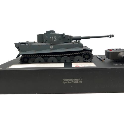 TOKYO MARUI (東京マルイ) RC BATTLE TANK ラジコン TIGERI