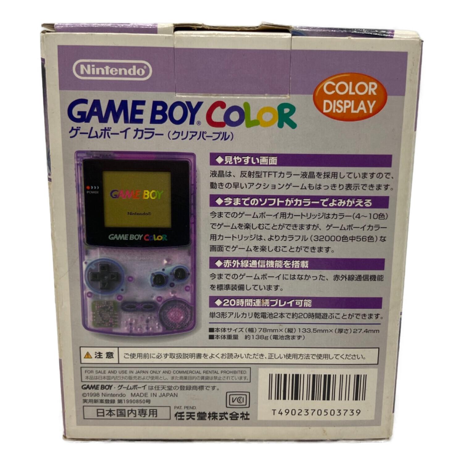 Nintendo (ニンテンドー) GAMEBOY COLOR CGB-001｜トレファクONLINE