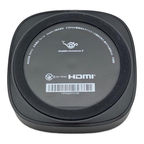 ワイヤレスHDMI S004D