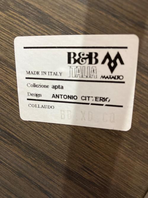 MAXALTO (マクサルト) サイドテーブル ライン：Ebe B＆B Italia取扱い