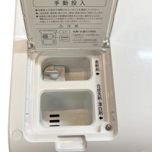 SHARP (シャープ) ドラム式洗濯乾燥機 ES-X11B-SL 2024年製