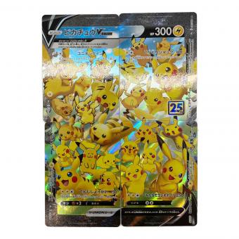 ピカチュウV-UNION ポケモンカード 025/028~028/028 4枚セット