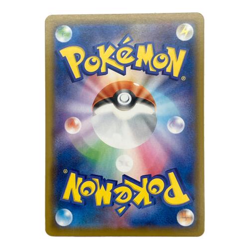 ピカチュウV-UNION ポケモンカード 025/028~028/028 4枚セット