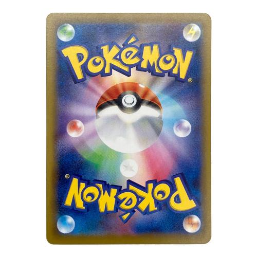 ピカチュウ ポケモンカード 001/028 25TH ミラー