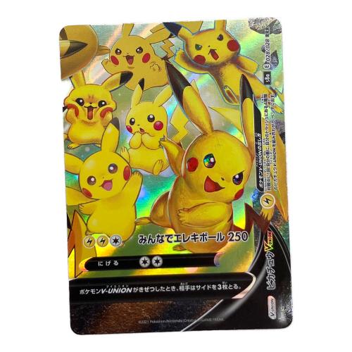 ピカチュウV-UNION ポケモンカード 025/028~028/028 4枚セット