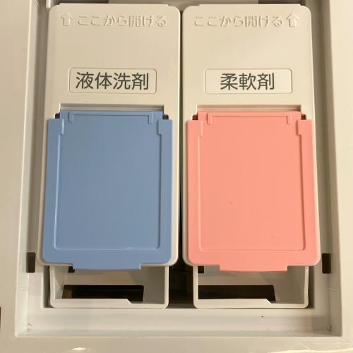TOSHIBA (トウシバ) ドラム式洗濯乾燥機 TW-127X9L 2020年製