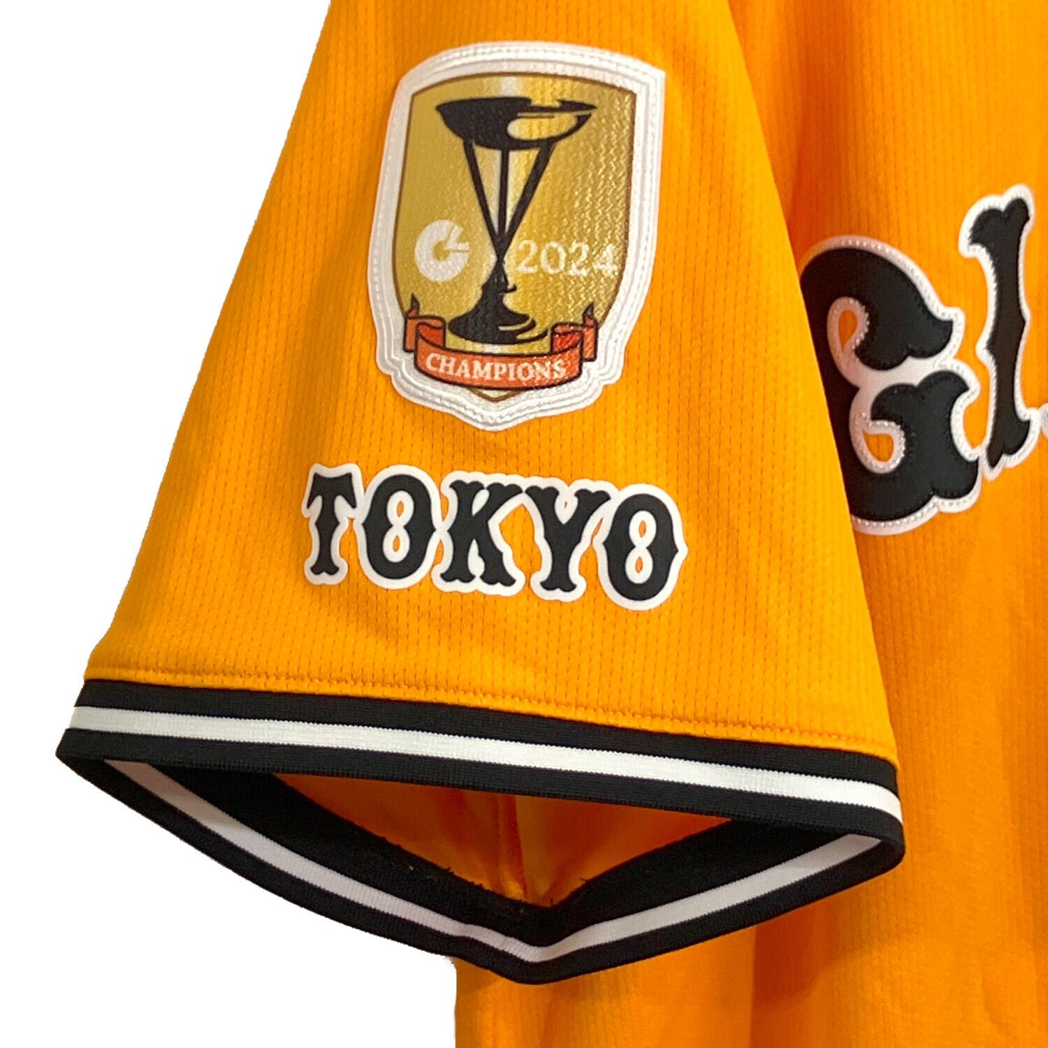 読売ジャイアンツ (ヨミウリジャイアンツ) NPB レプリカユニフォーム