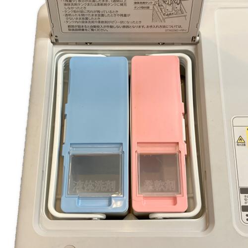 HITACHI (ヒタチ) ドラム式洗濯乾燥機 BD-STX110GR 2022年製
