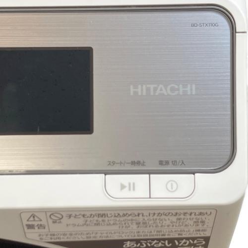 HITACHI (ヒタチ) ドラム式洗濯乾燥機 BD-STX110GR 2022年製