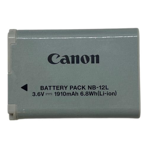 CANON (キヤノン) デジタル一眼レフカメラ PC2049 PowerShotG1XMarkⅡ
