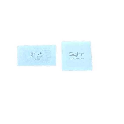 sghr (スガハラ) グラスセット グラス8種コンプリートセット KKN-88 KIKINO